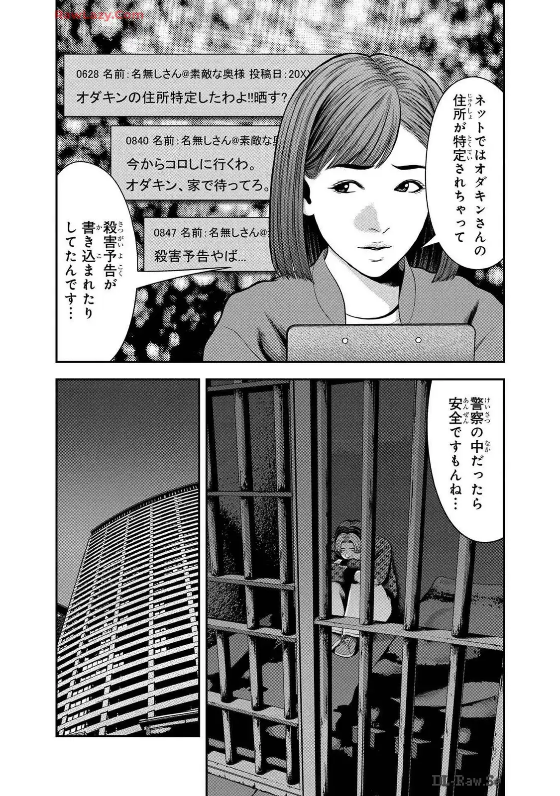 P18