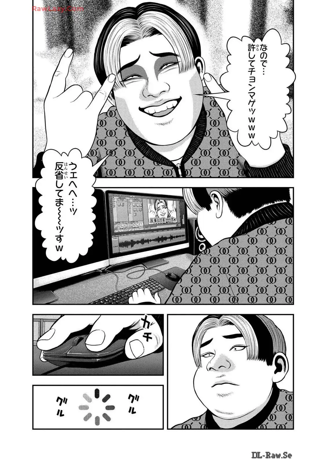 P20