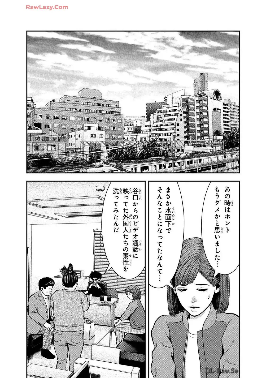 P10