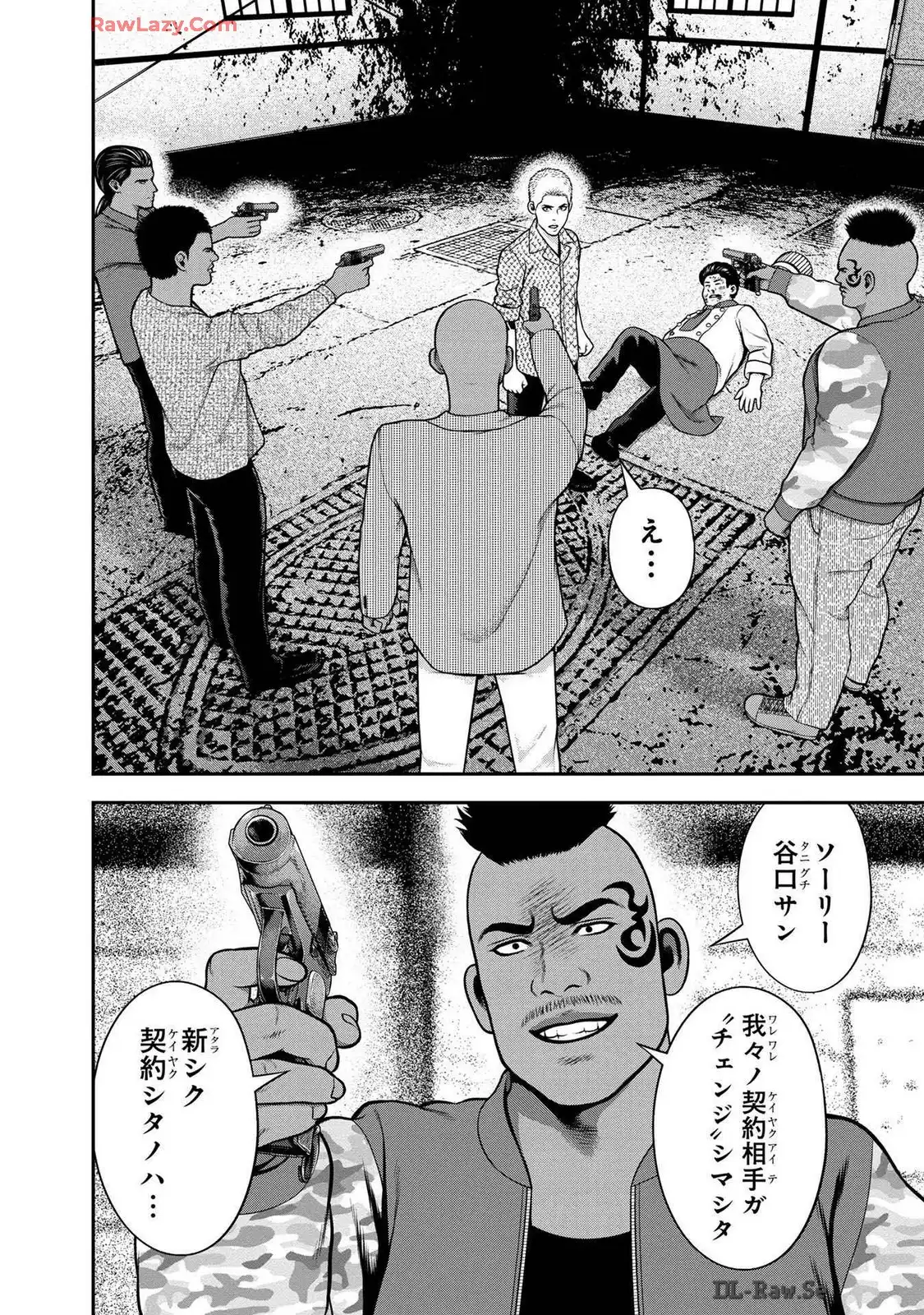 P8