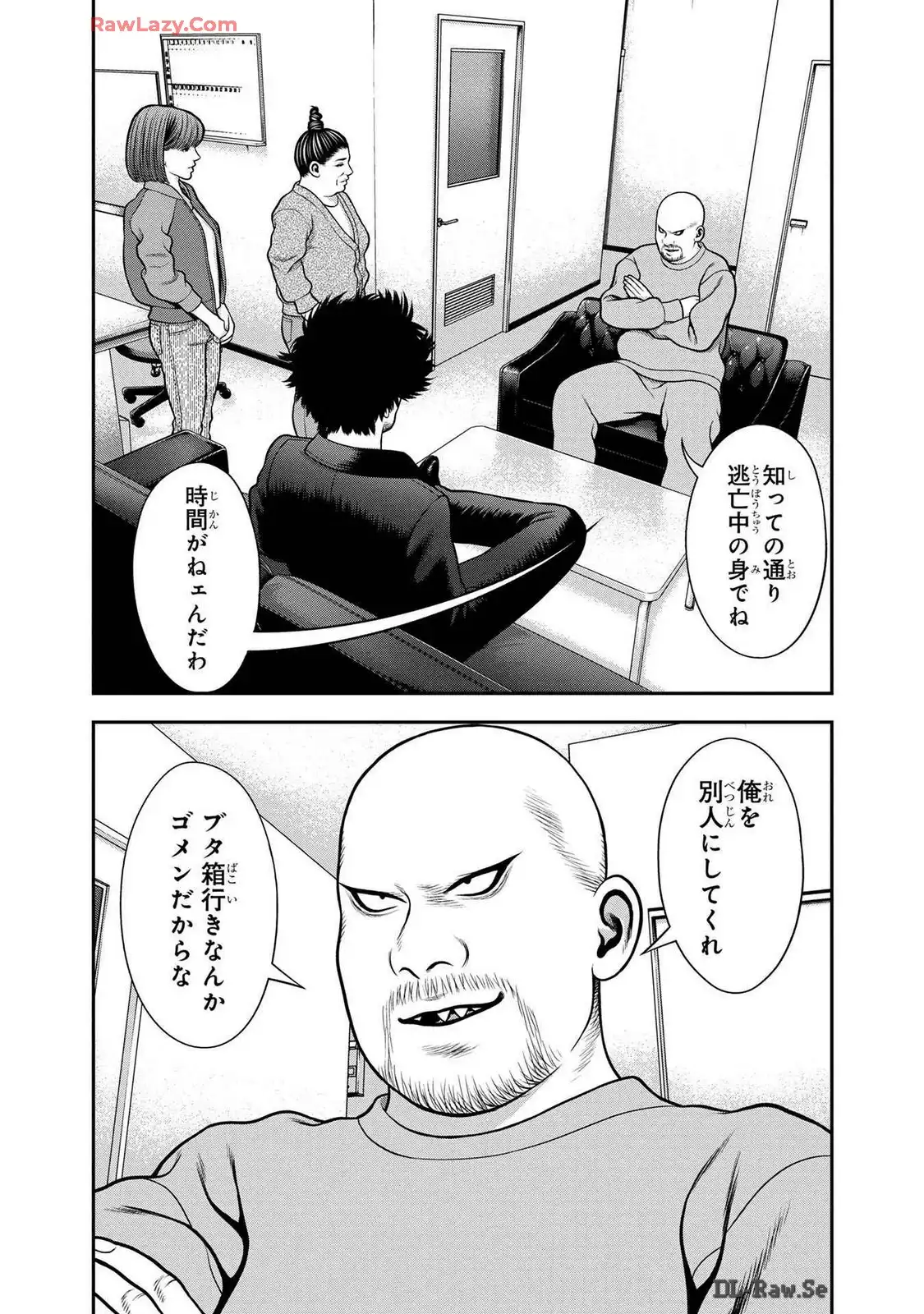 P12