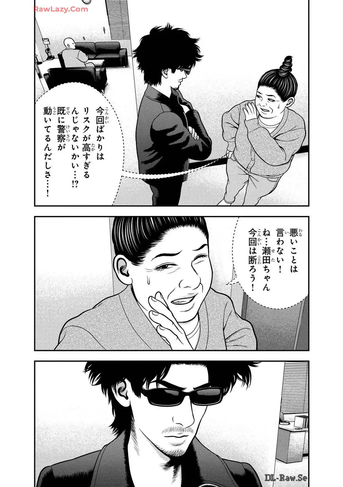 P14
