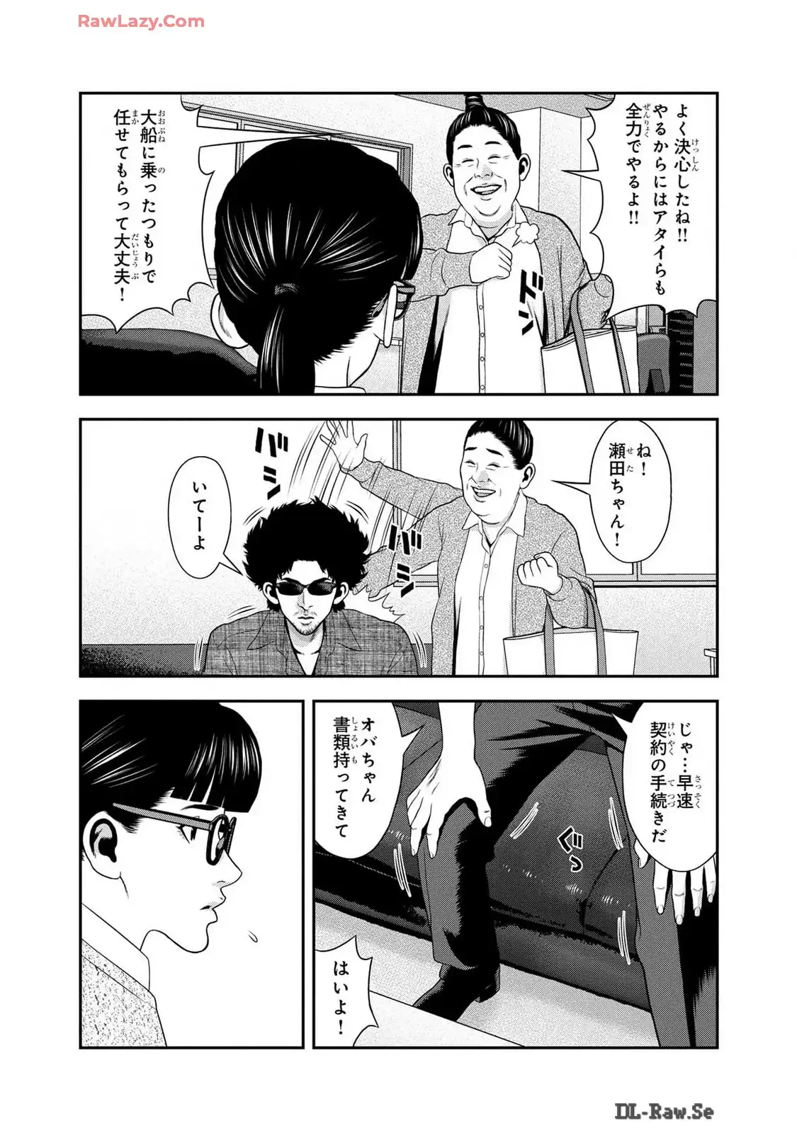 P17