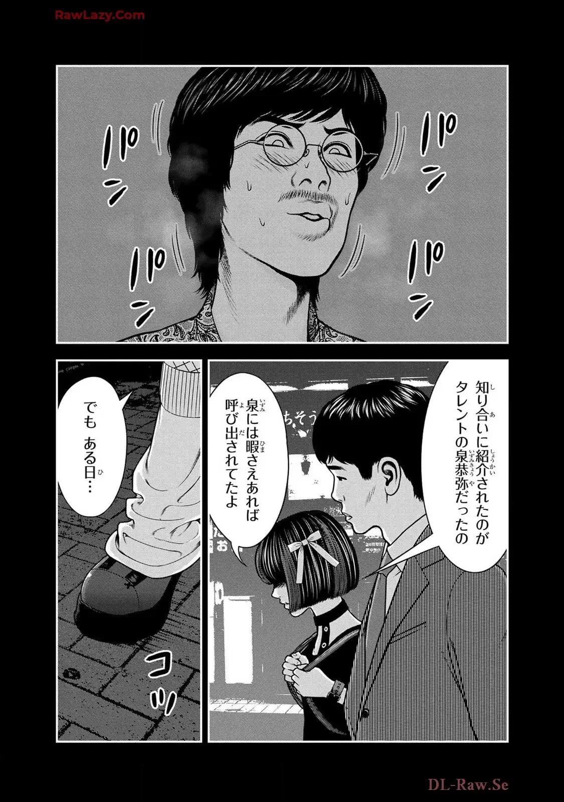 P13