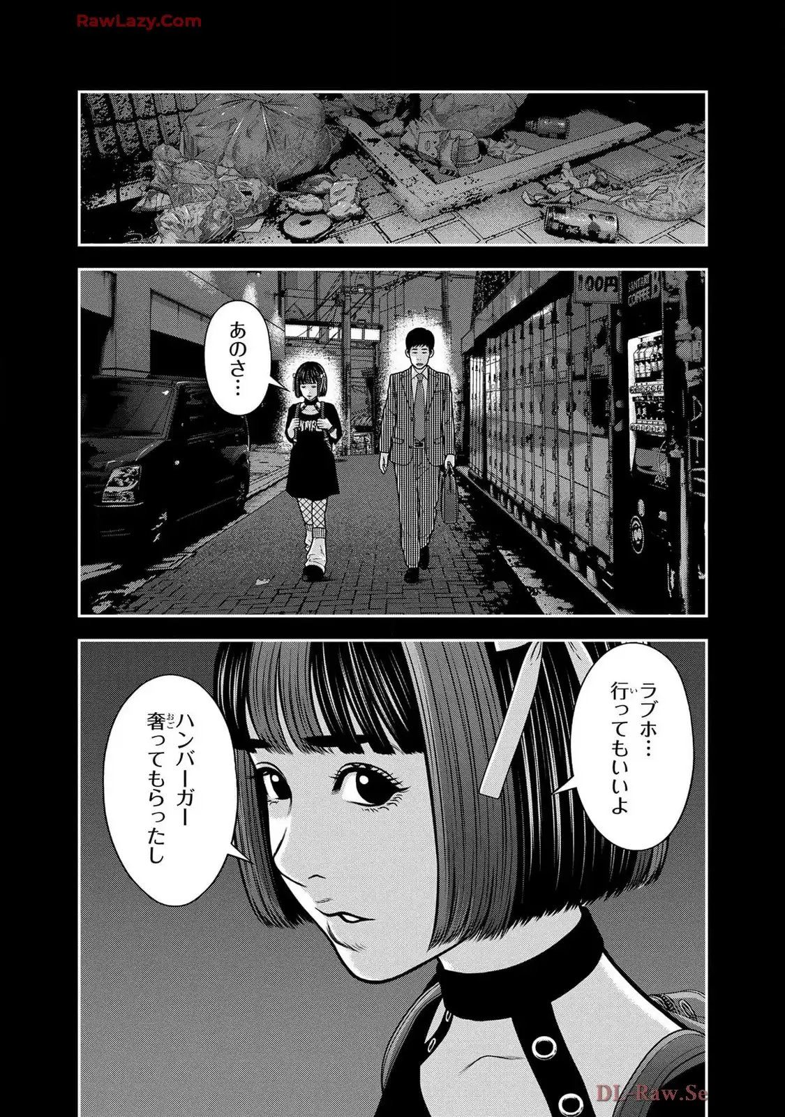 P8