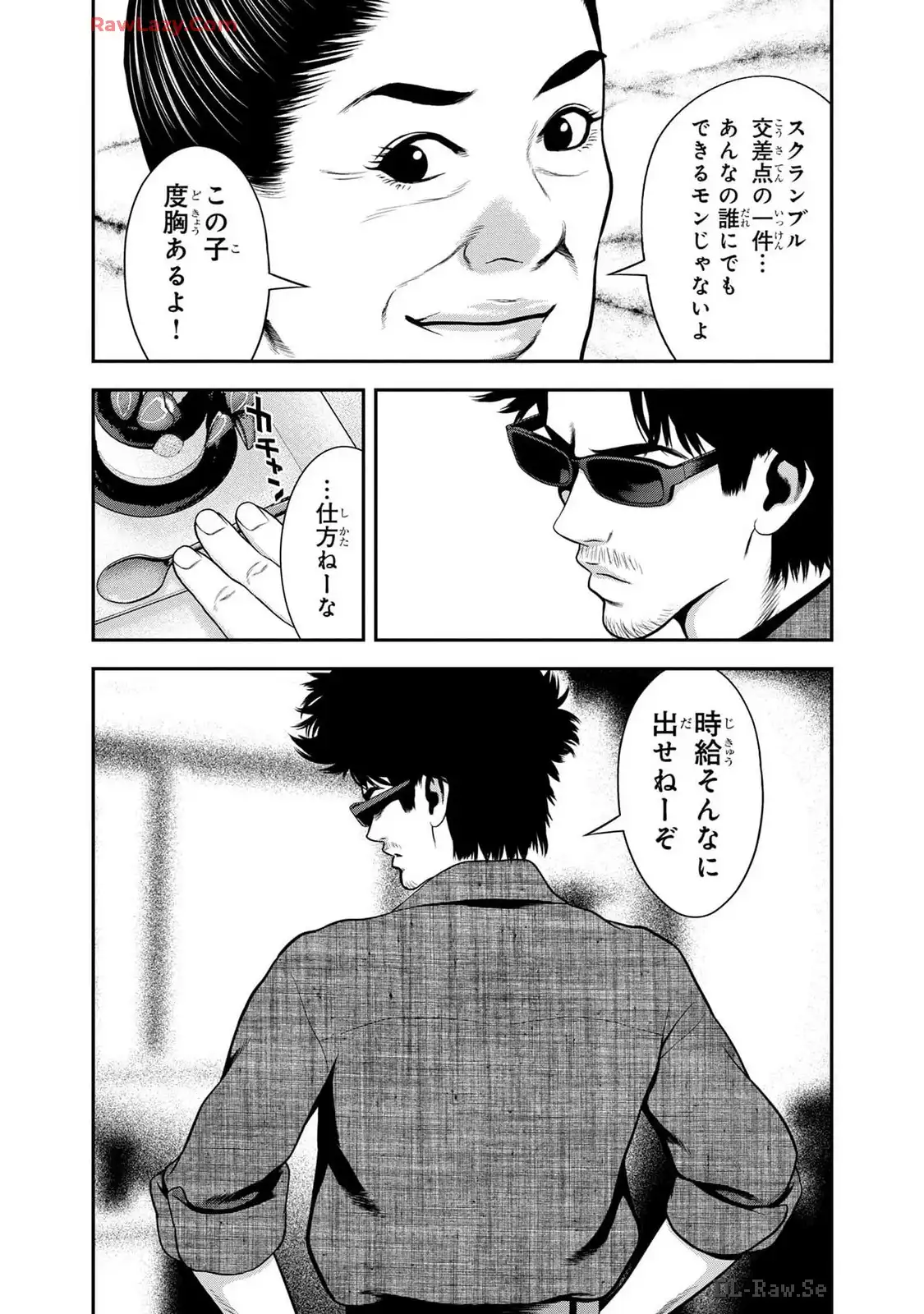 P26