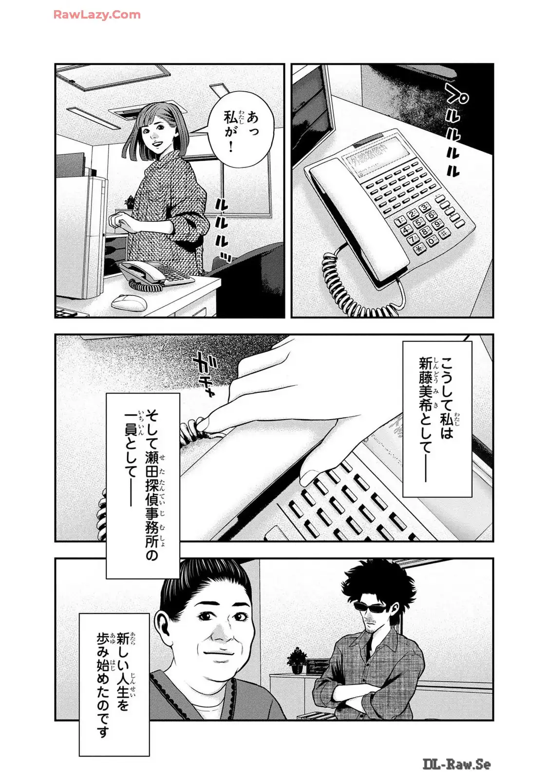 P31