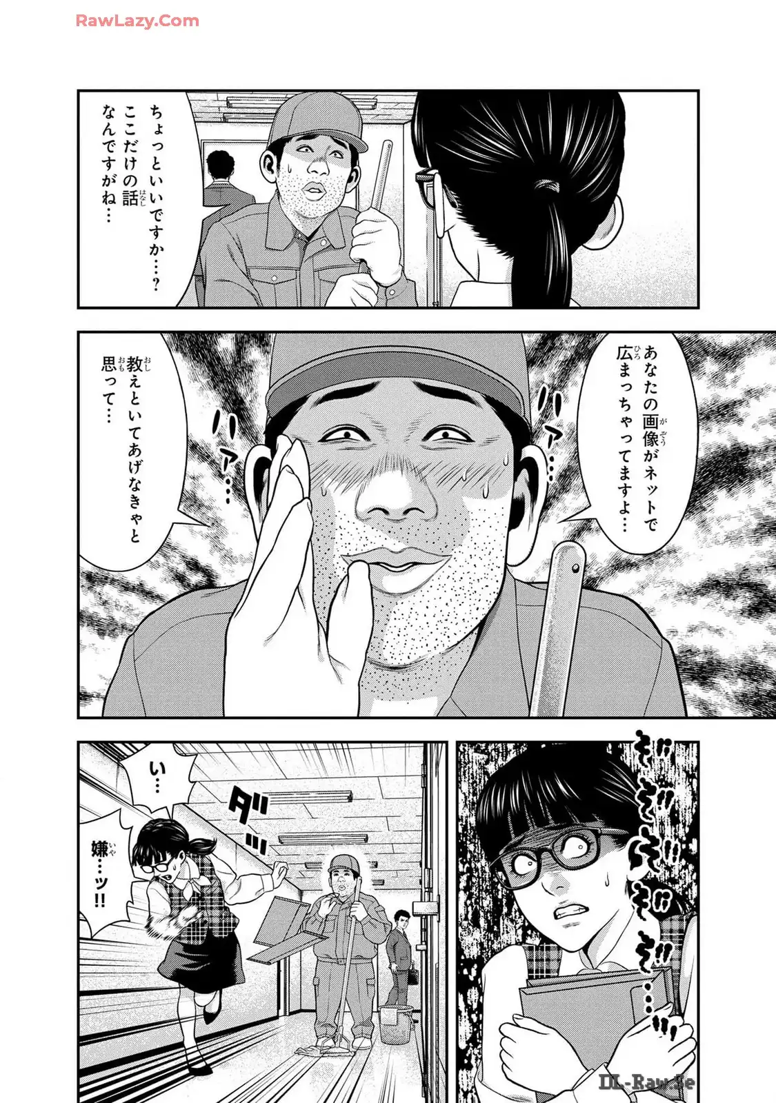 P26