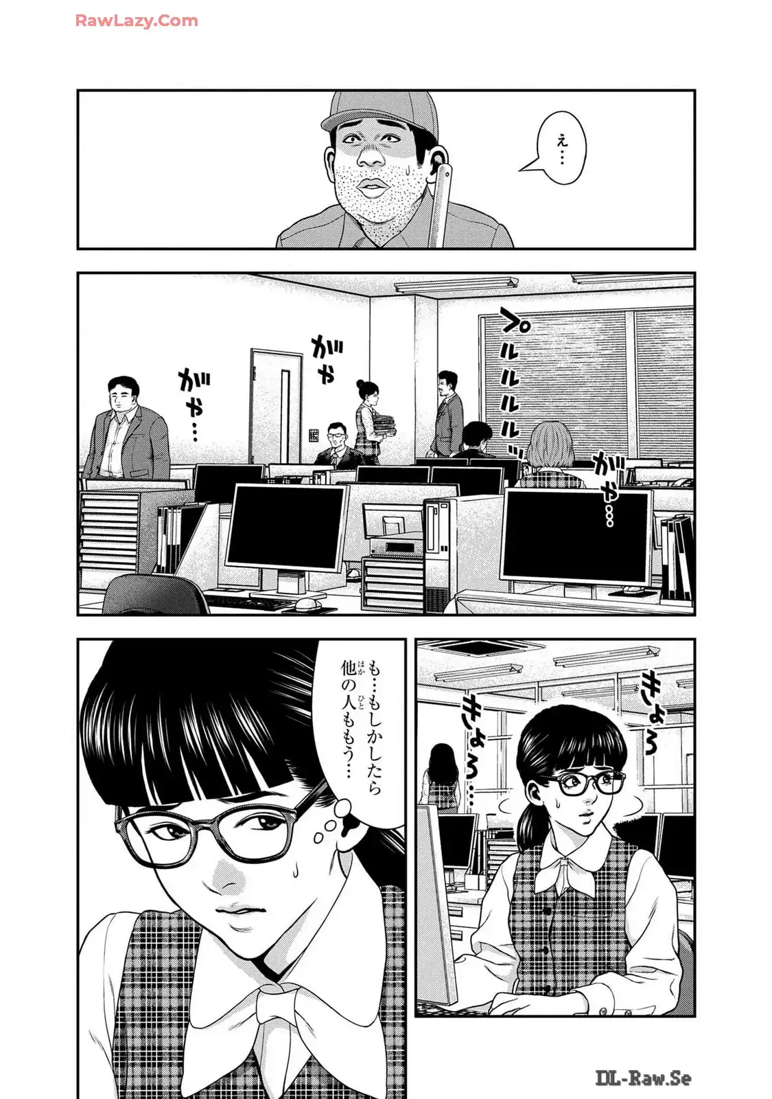 P27