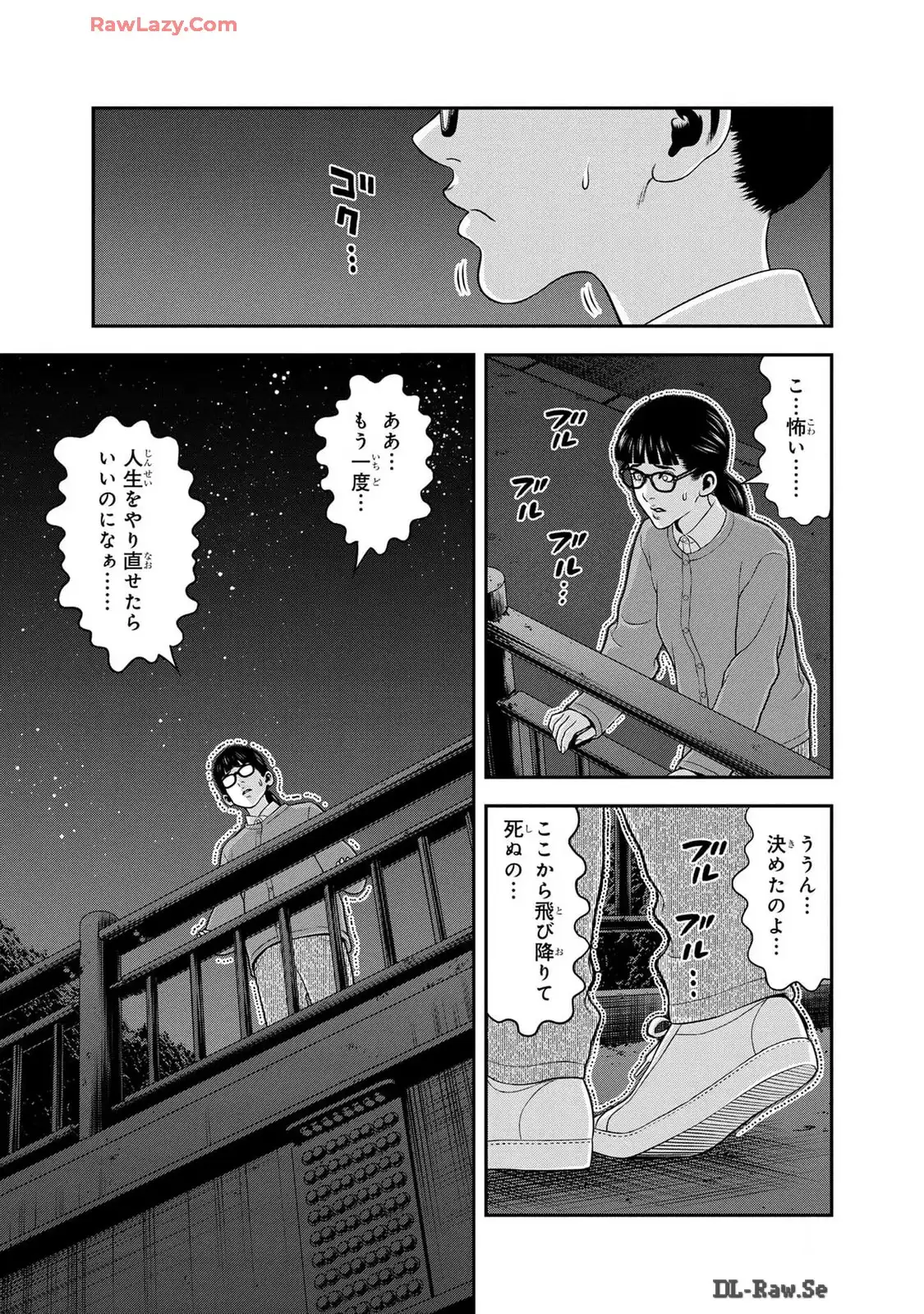 P37