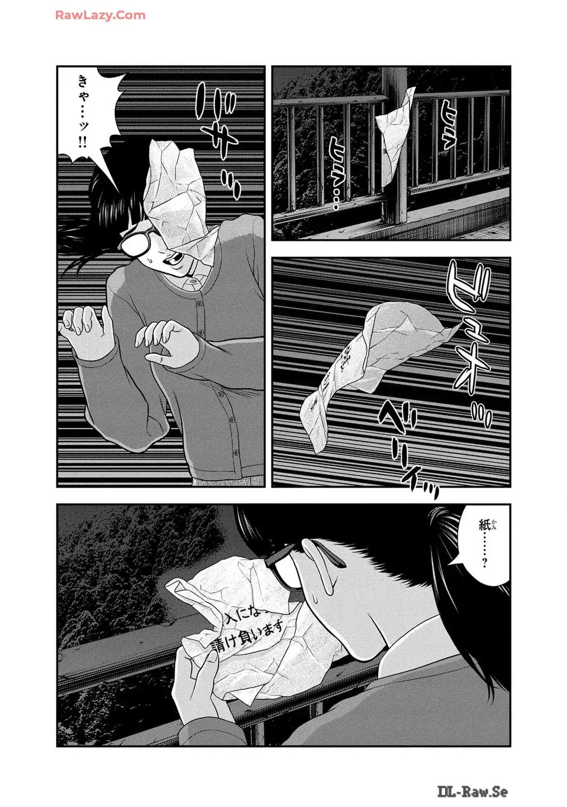 P38