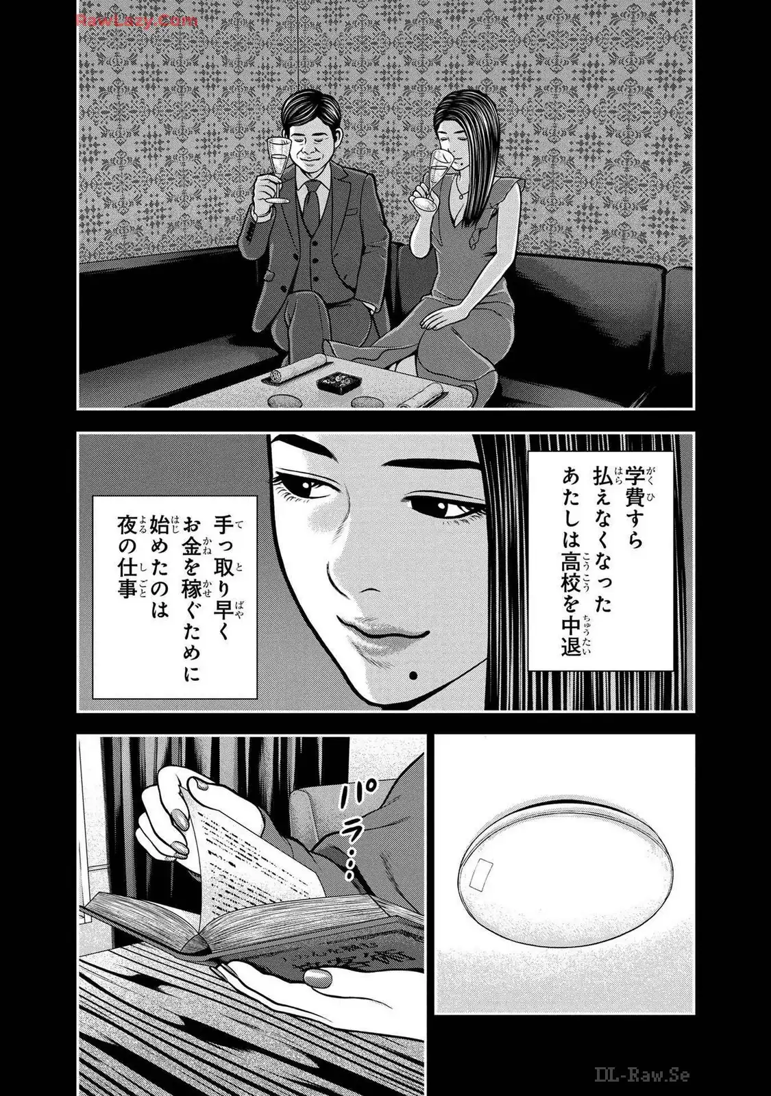P12