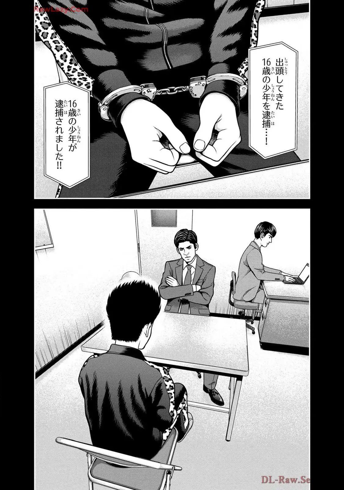 P16