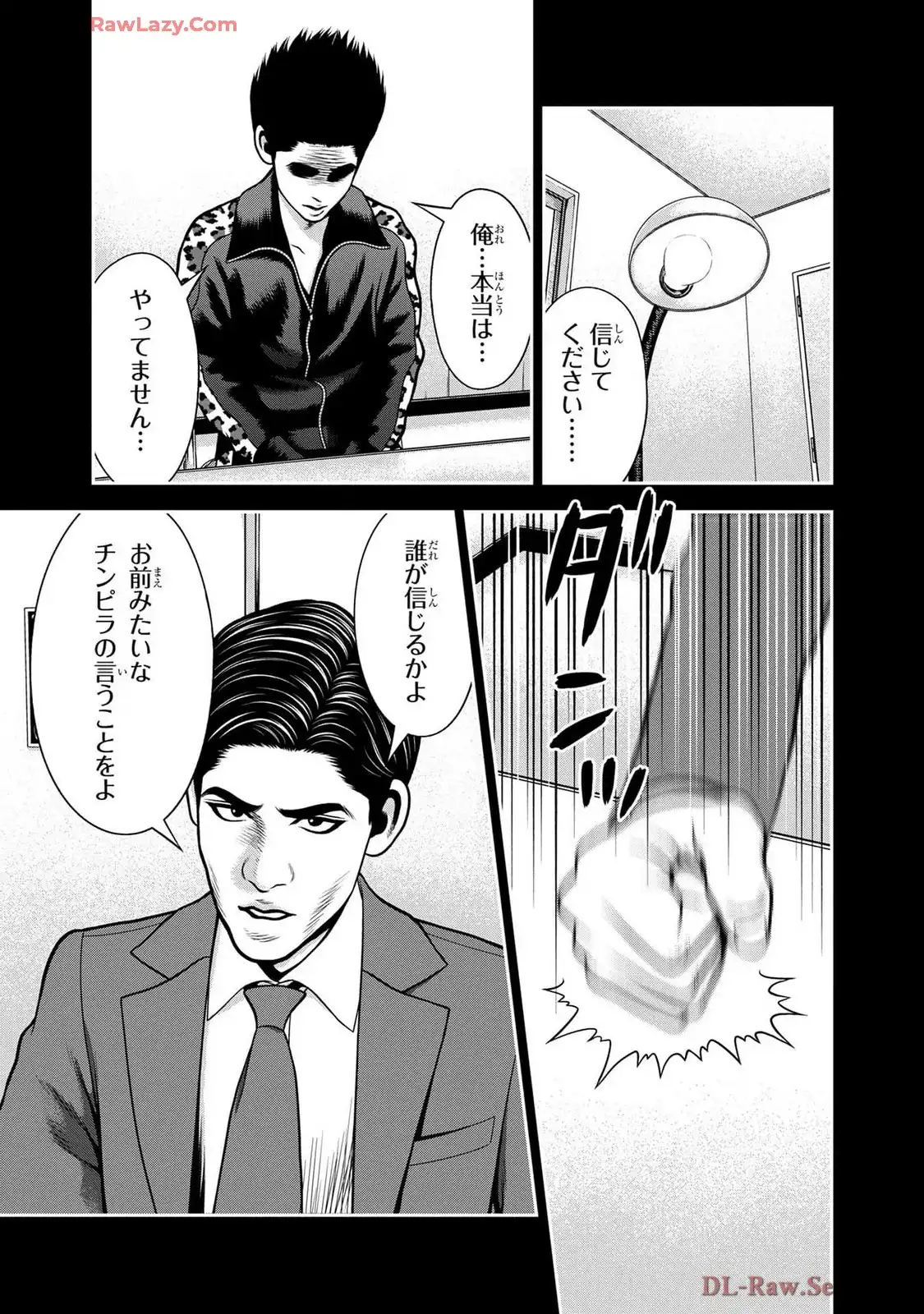 P17