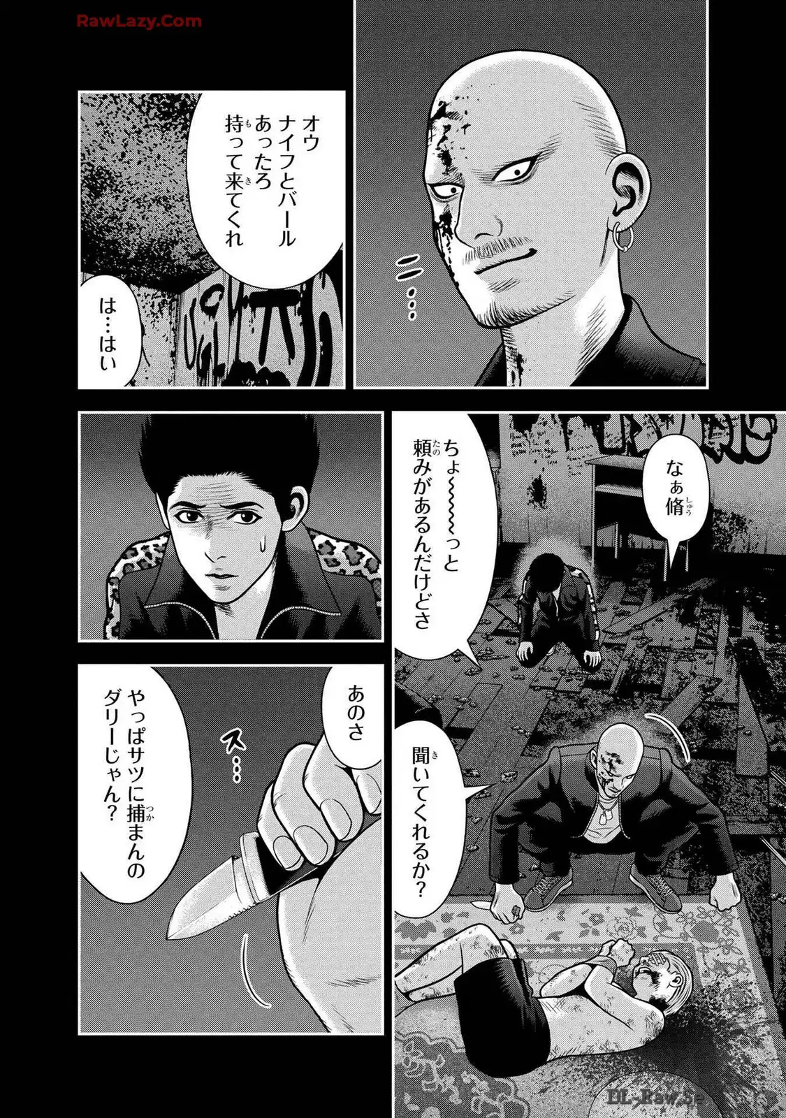 P16