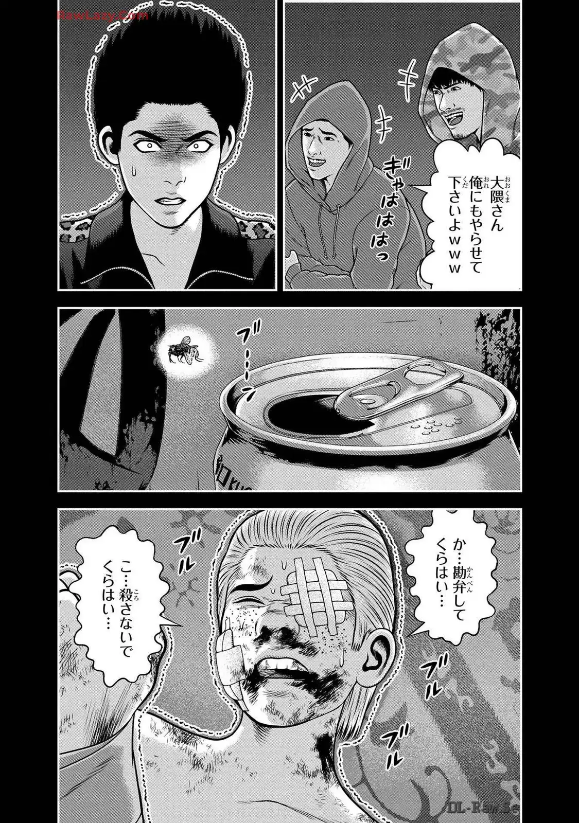 P8