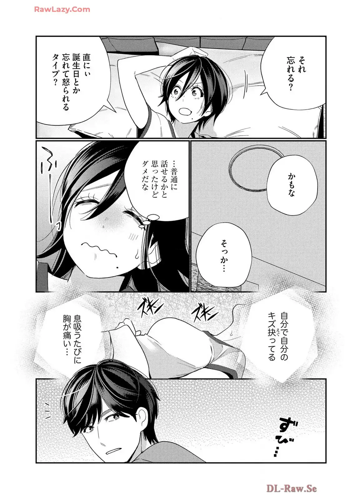 P37