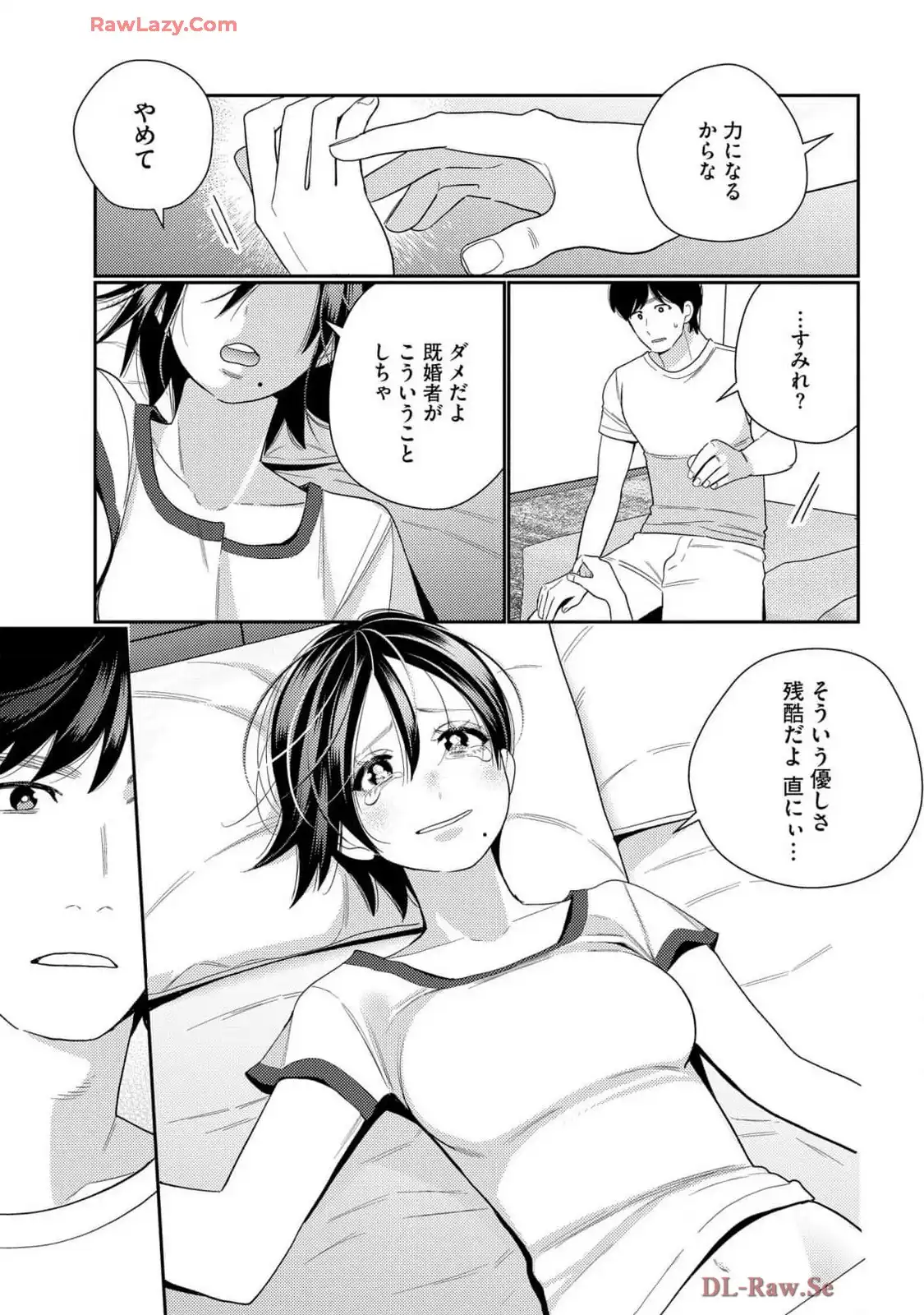 P39