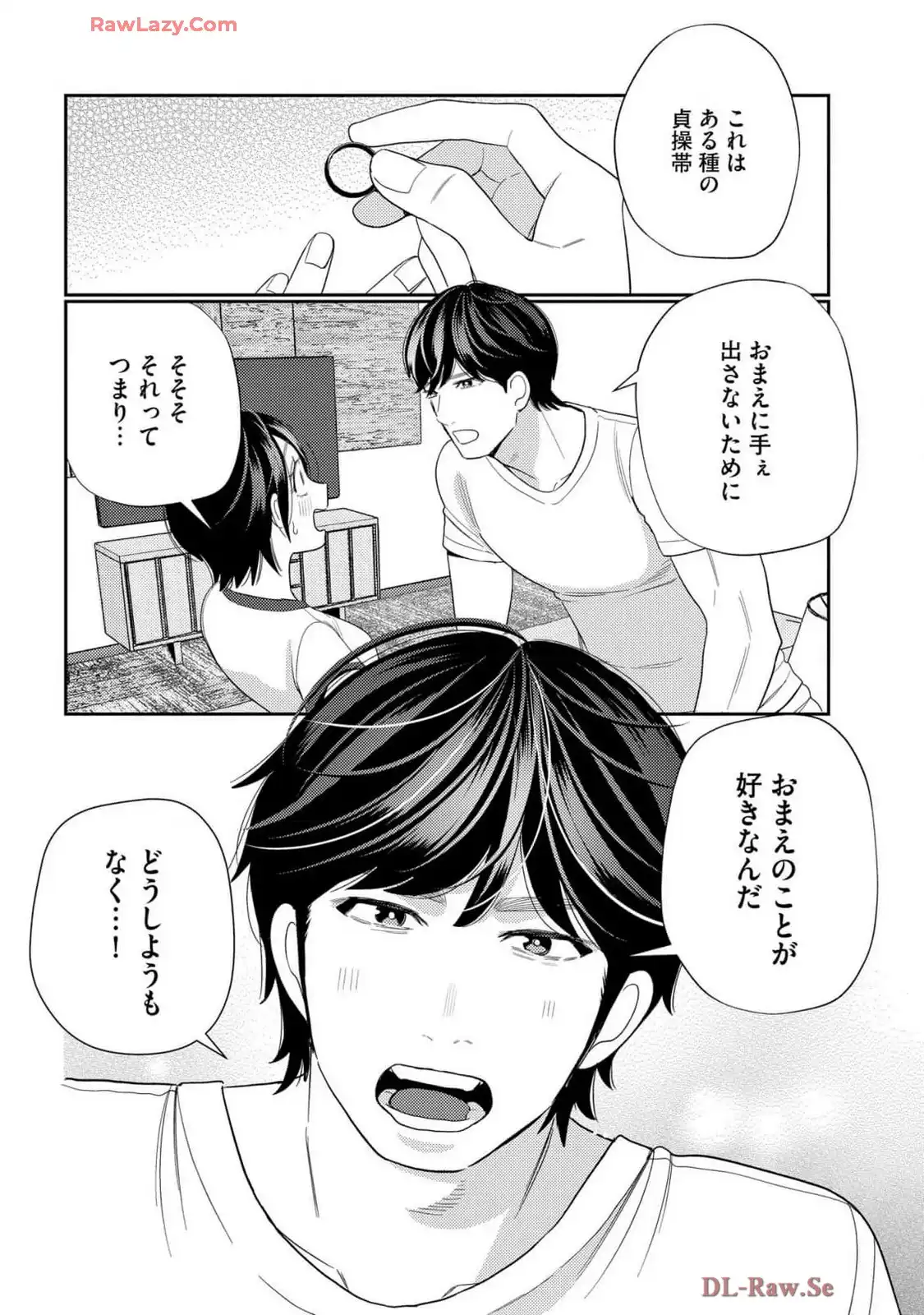 P42