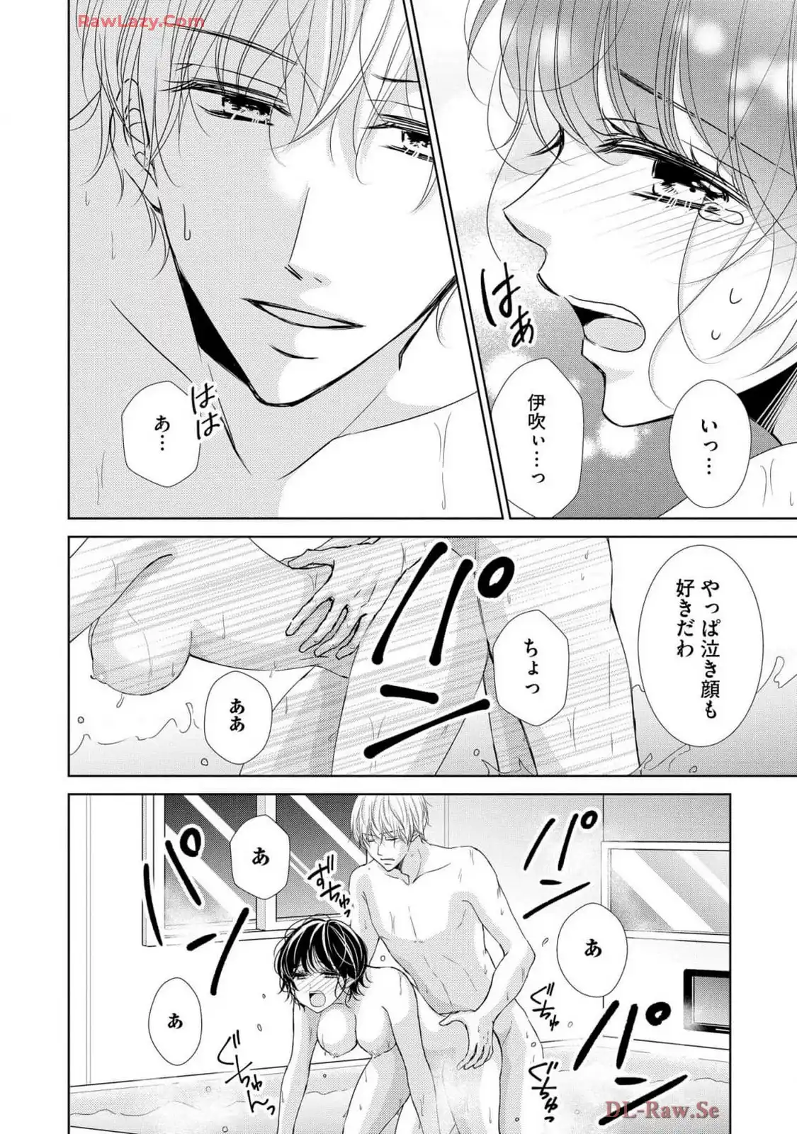 P39
