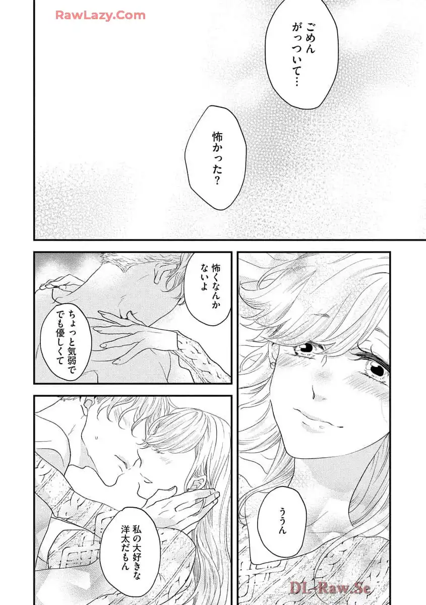 P32