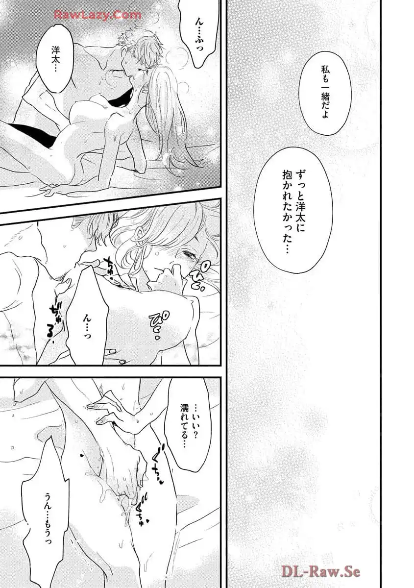 P33