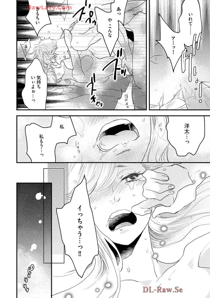 P34