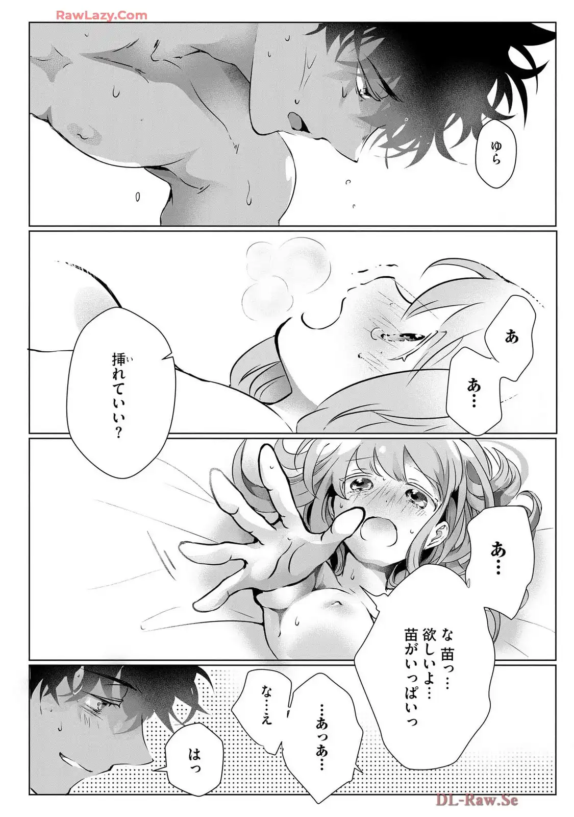 P24