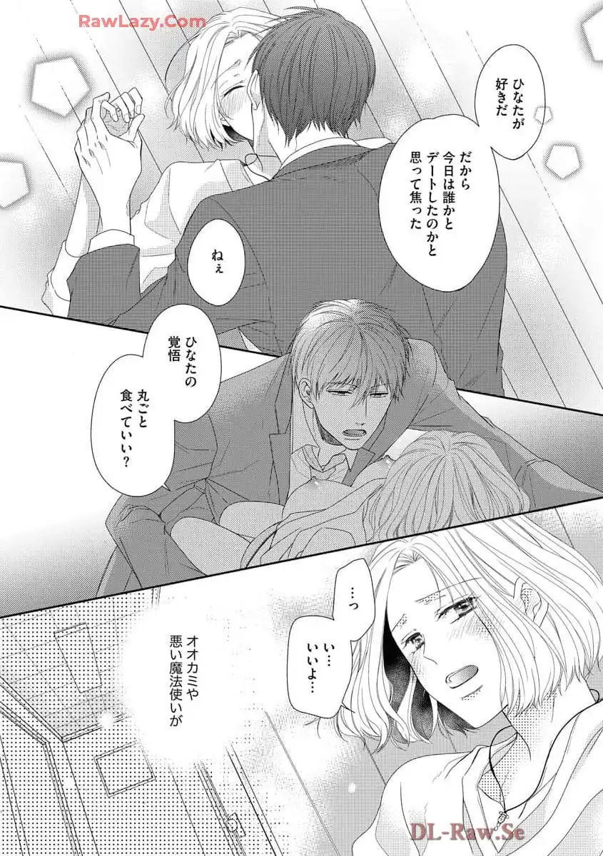 P27