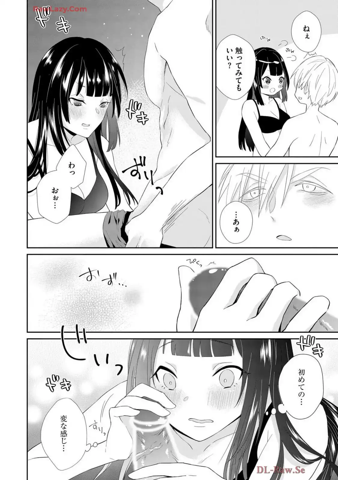 P24