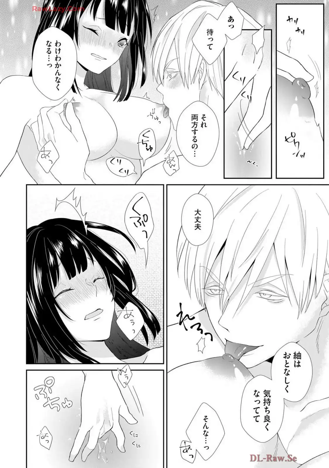 P26