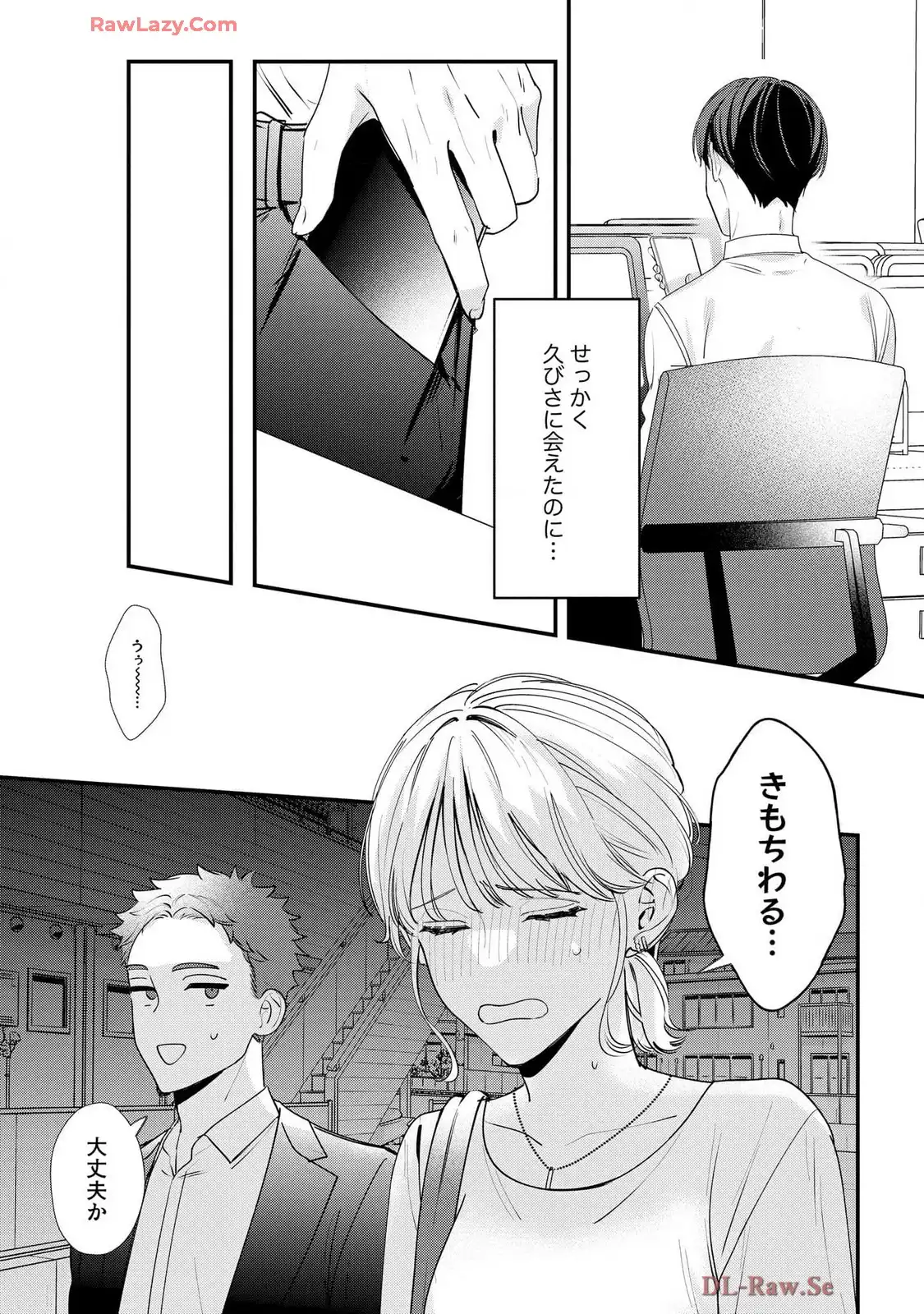 P28