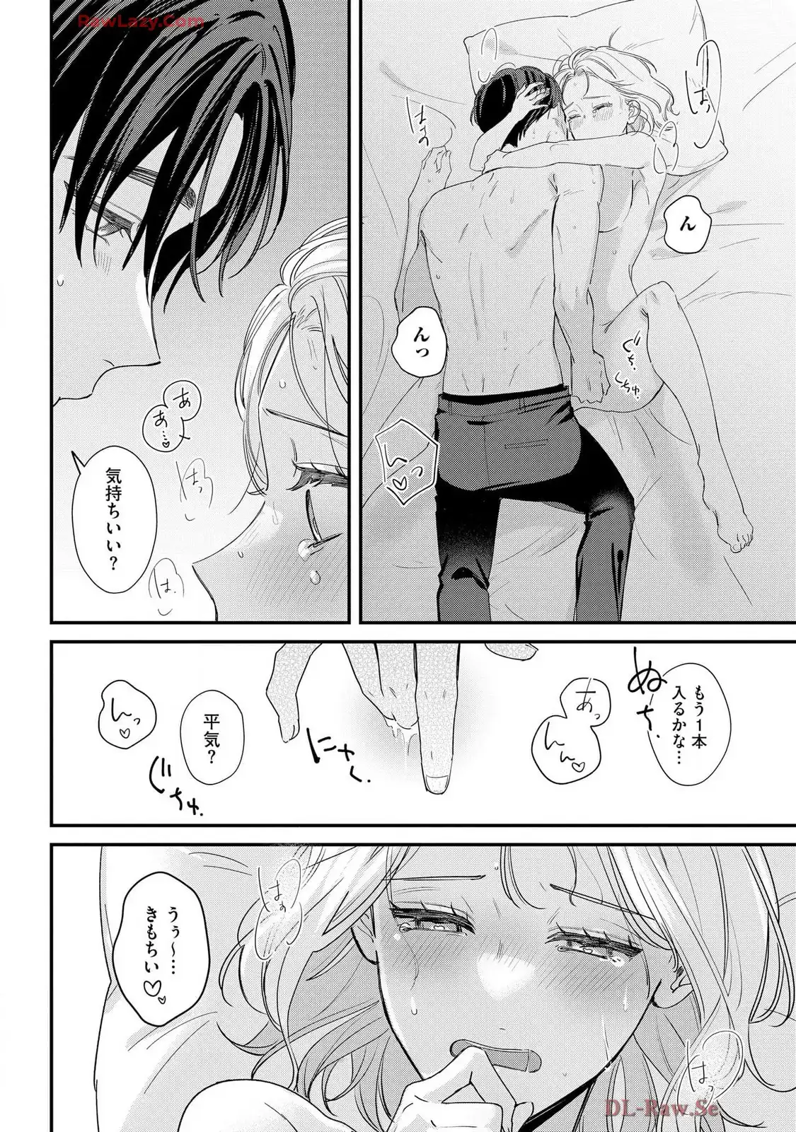 P38