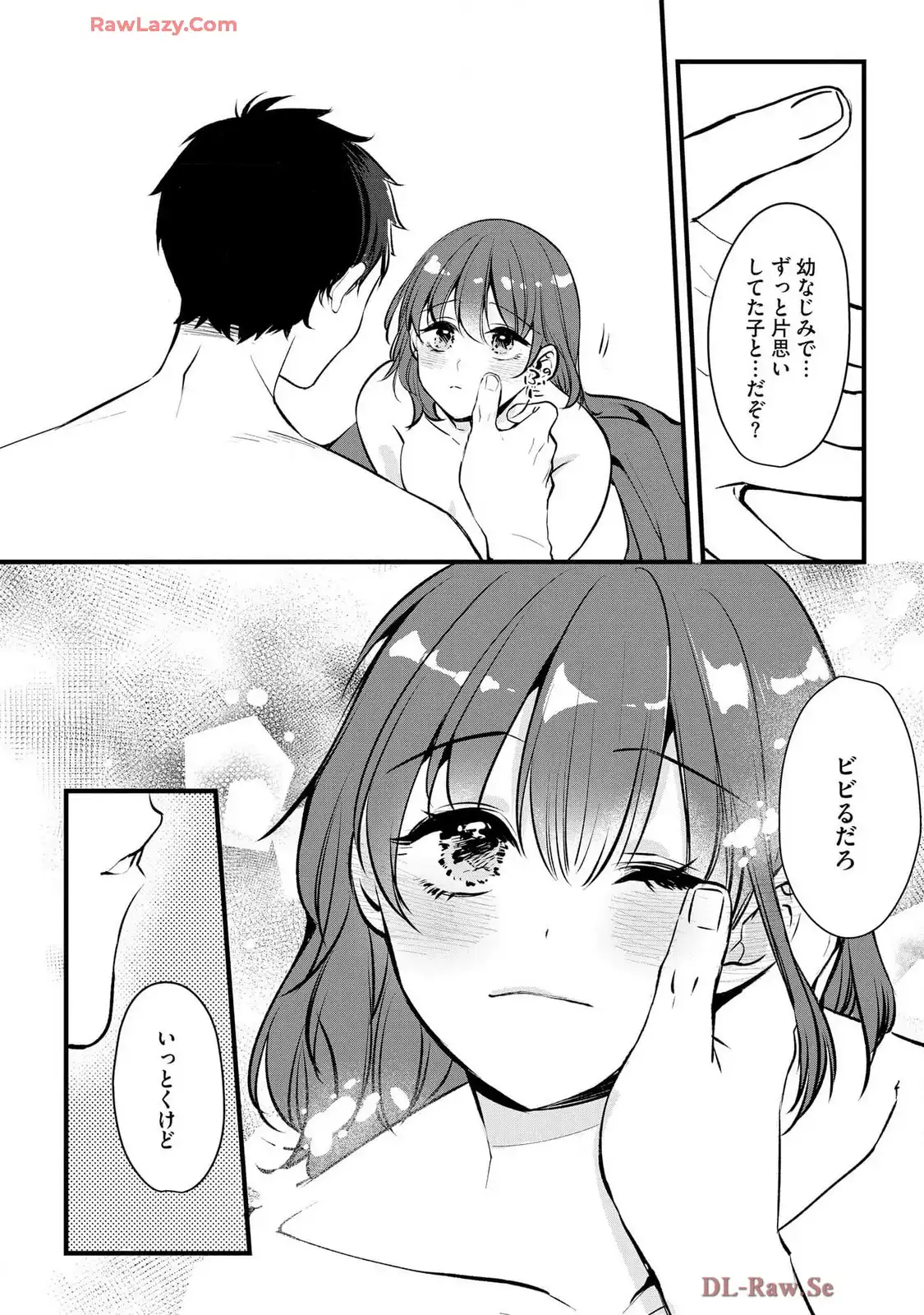 P31