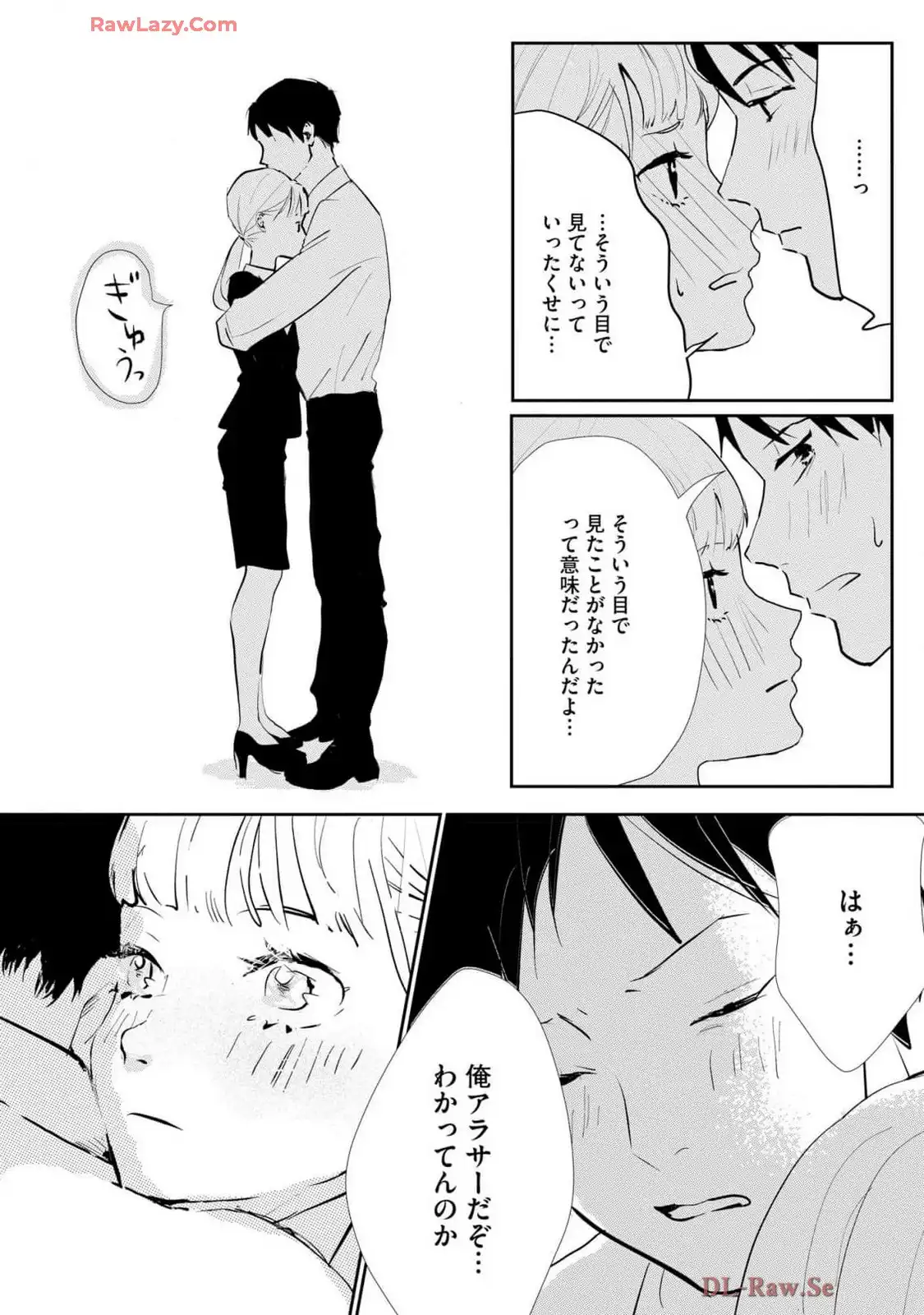 P30