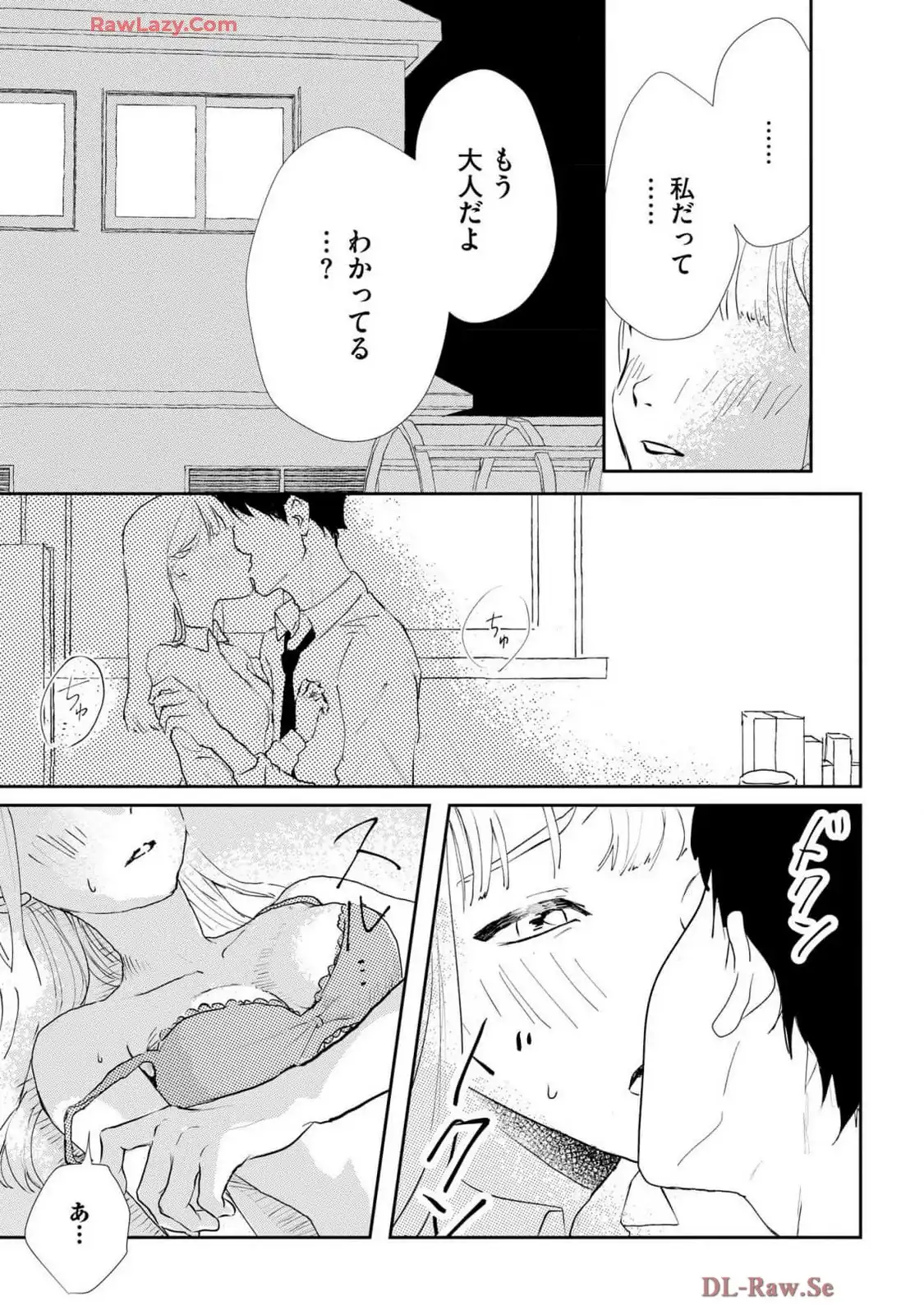 P31