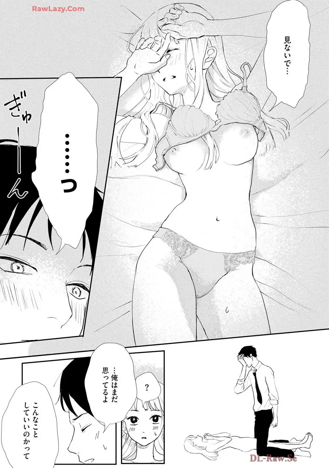 P32