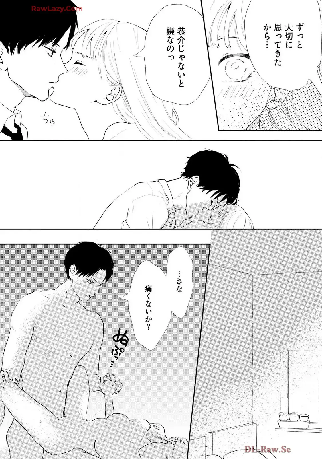 P33