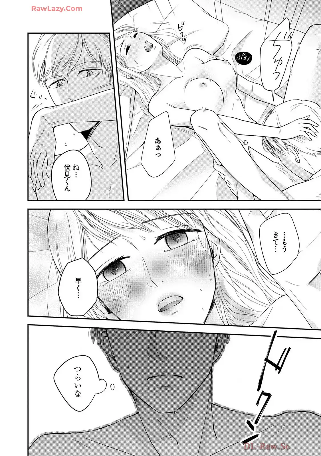 P26