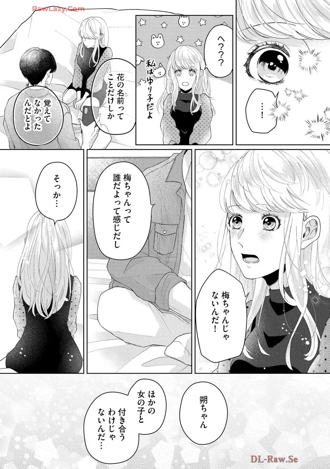 P22