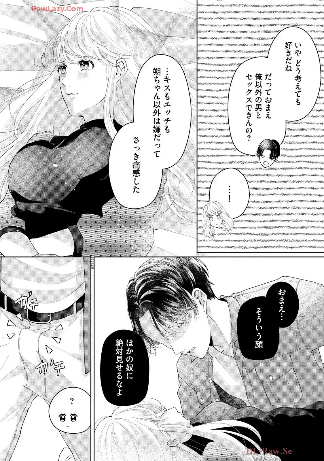 P26