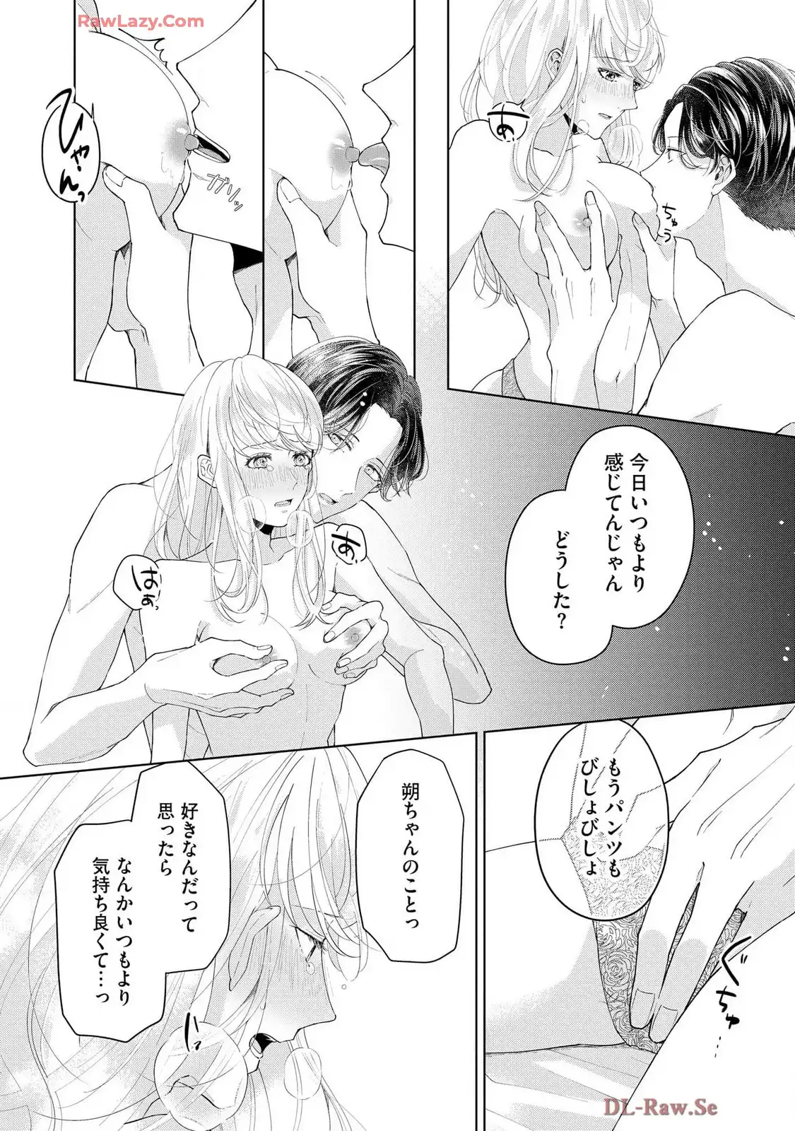P28