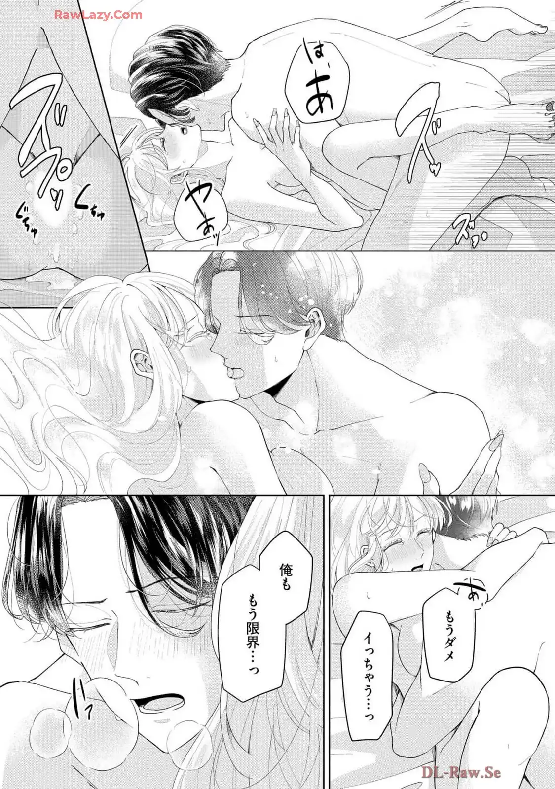 P32