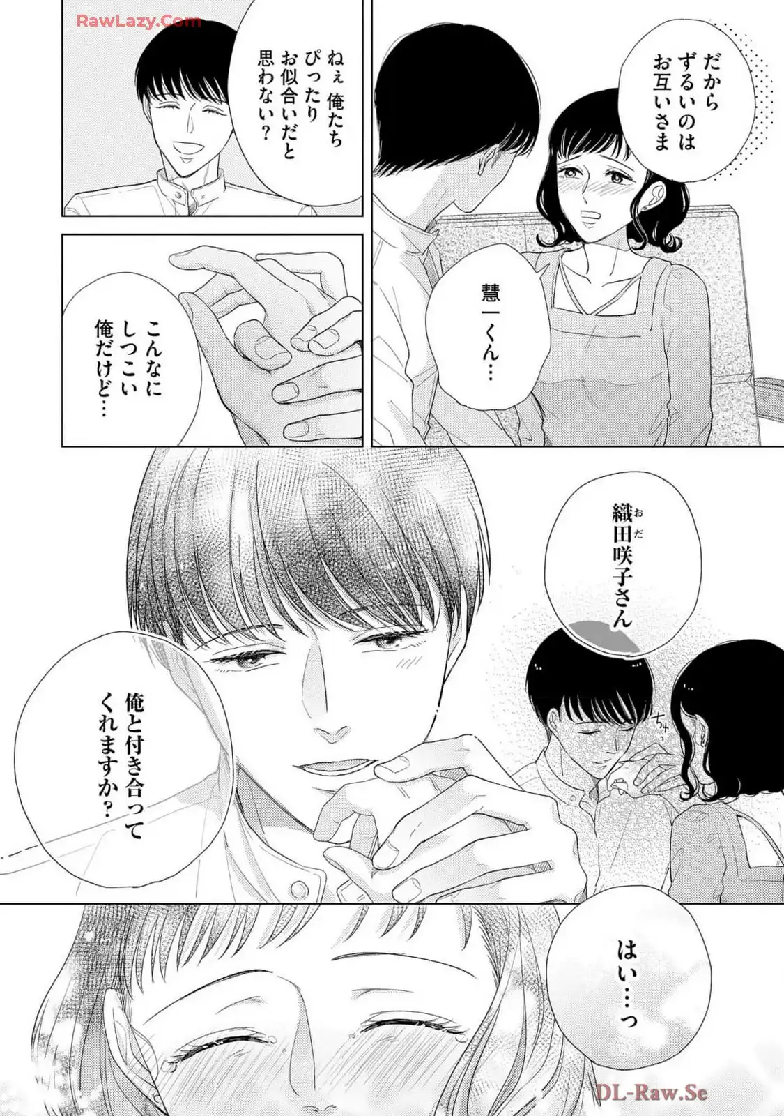 P27