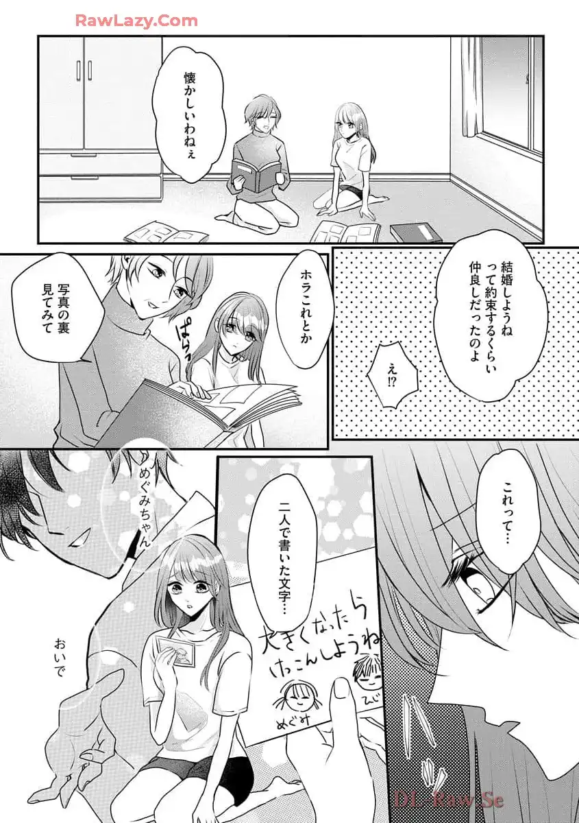 P34