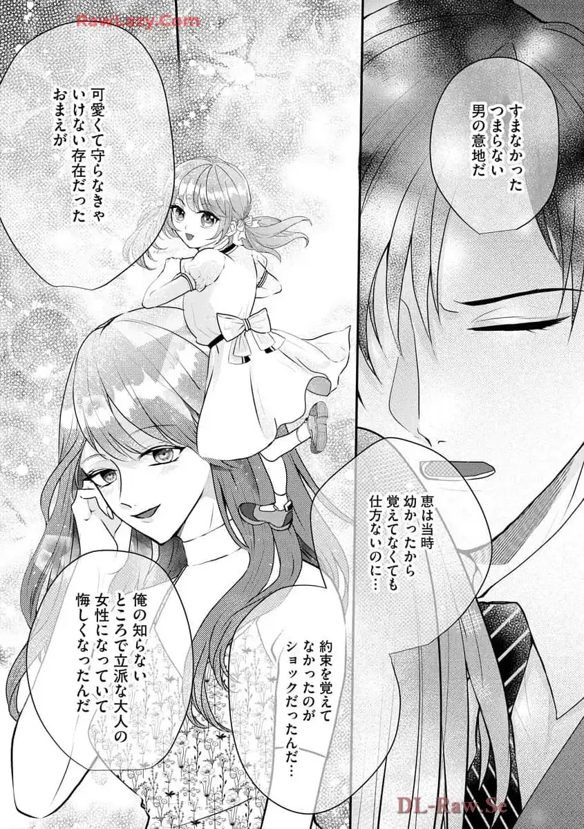 P41
