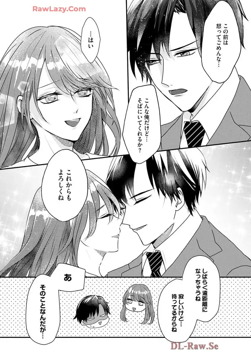 P42