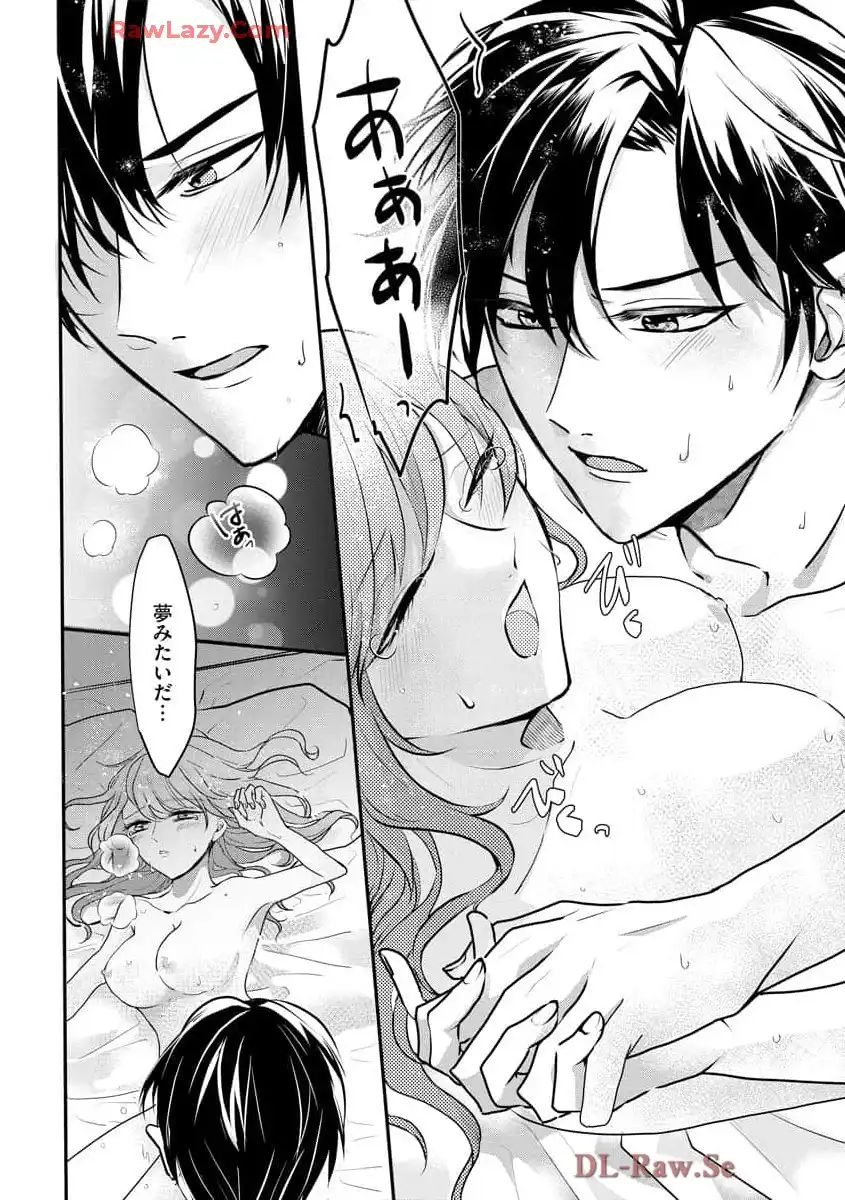 P49