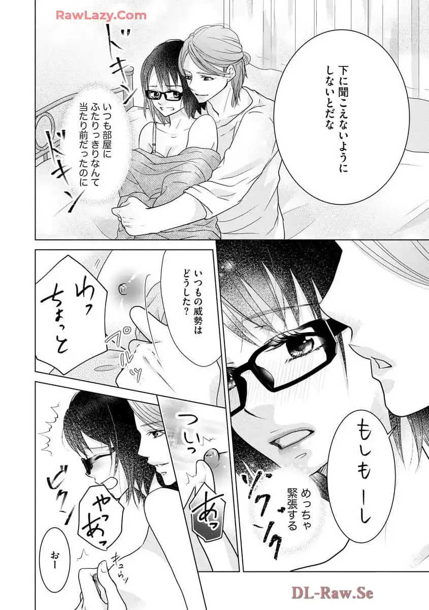 P33