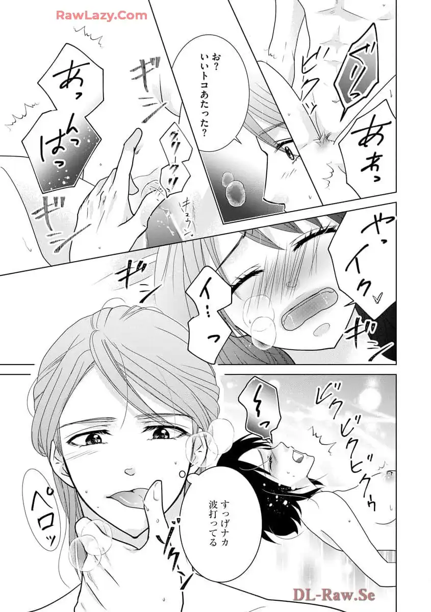 P38